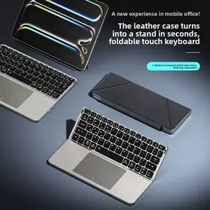 Leather Touch Foldable Keyboard Detachable Touch Multi-Function Portable Folding Office Keyboard Direct Sale