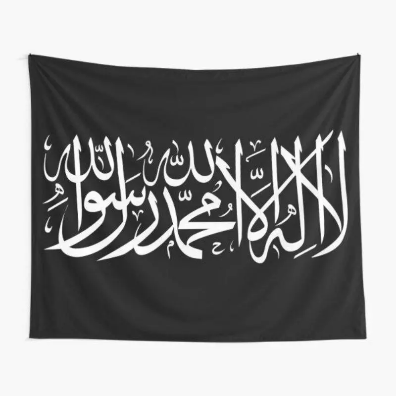 Shahada Flag Tapestry Wall Hanging Bohemian Aesthetic Decor Boho Home Decoration for Bedroom, Living Room, Dorm