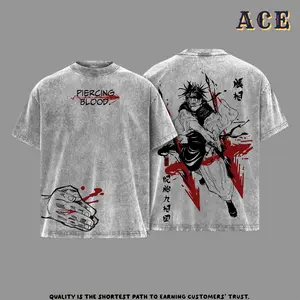 Choso Jujutsu Kaisen Tee Washed – Vintage Oversized Heavy Cotton Double Printed Anime Manga Graphic T-Shirt, Death Painting Womb Arc, Retro Unisex Streetwear Top Gift