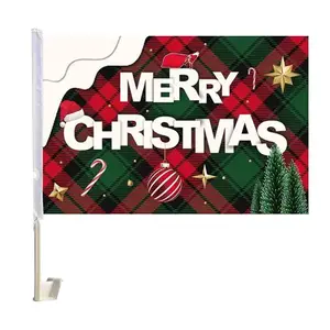 Wholesale Blank Car Flags -  - Christmas Flag - Gift For Him - Gift For Her - Funny Christmas Flag - Christmas Banner - Holiday Flag - Christmas Tree Flag - Decor Home - Garden Party Decor - Merry Christmas