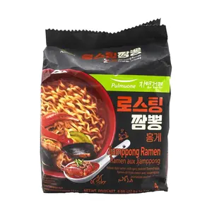 PULMUONE Korean Spicy Seafood Ramen - 4 Pack (402.8g) | Authentic Korean Noodles