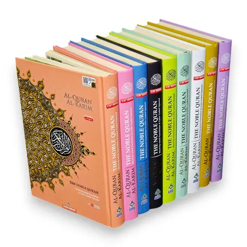 Maqdis Al Quran Al Karim (English-Arabic) B5 Hard Cover Islamic Religious Book, Approved by Jakim and KDN, Literal Word-by-Word & Muhsin Khan Translation Aids, Color Coded Tajweed Guide, Multiple Colors
