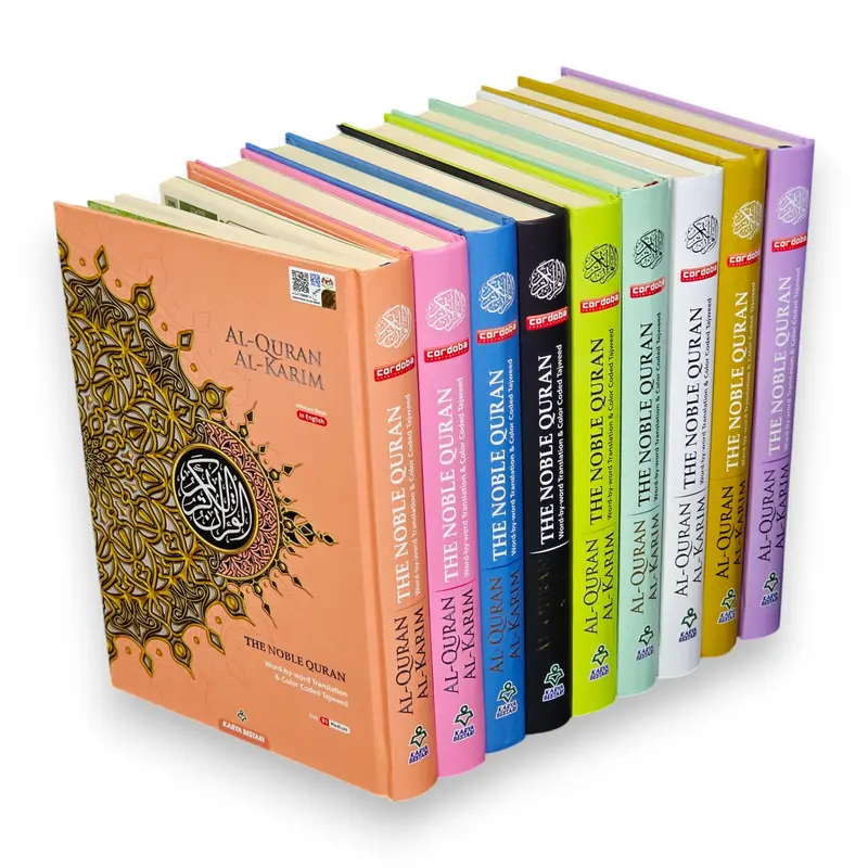 Maqdis Al Quran Al Karim (English-Arabic) B5 Hard Cover Islamic Religious Book, Approved by Jakim and KDN, Literal Word-by-Word & Muhsin Khan Translation Aids, Color Coded Tajweed Guide, Multiple Colors