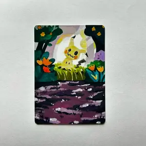 Mimikyu Print