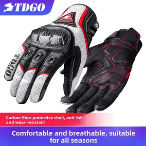 Motorcycle gloves Motorcycle riding equipment Carbon fiber gloves Summer breathable locomotive rider gloves Four seasons