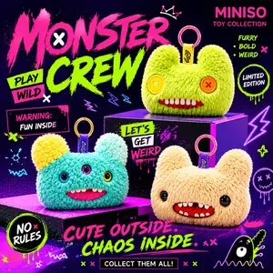 MINISO x Fuggler Plush Coin Purse Keychain – "Lab Escape" Series Quirky-Cute Monster Plush Charm; features an eco-friendly, "ugly-cute" monster design—a fun gift and a playful accessory for your bag