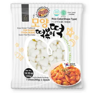 Korean Rice Cake Tteokbokki Tteok in Fun Shaped, Chewy, Sticky Rice Cakes – Vegan, NON-GMO, Gluten Free, K-food Staple - 14.10 oz Pack (2 X 7.05oz)