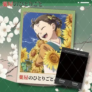 10Pcs/set The Apothecary Diaries Small Photocard Maomao Jinshi Rihaku Xiaolan Shisui Lomo Cards Anime Fans Collectible Gift