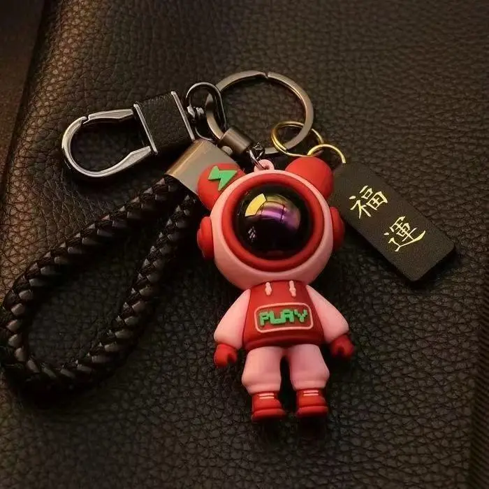 Pink Lightning Bear+Bread Buckle+Lucky L