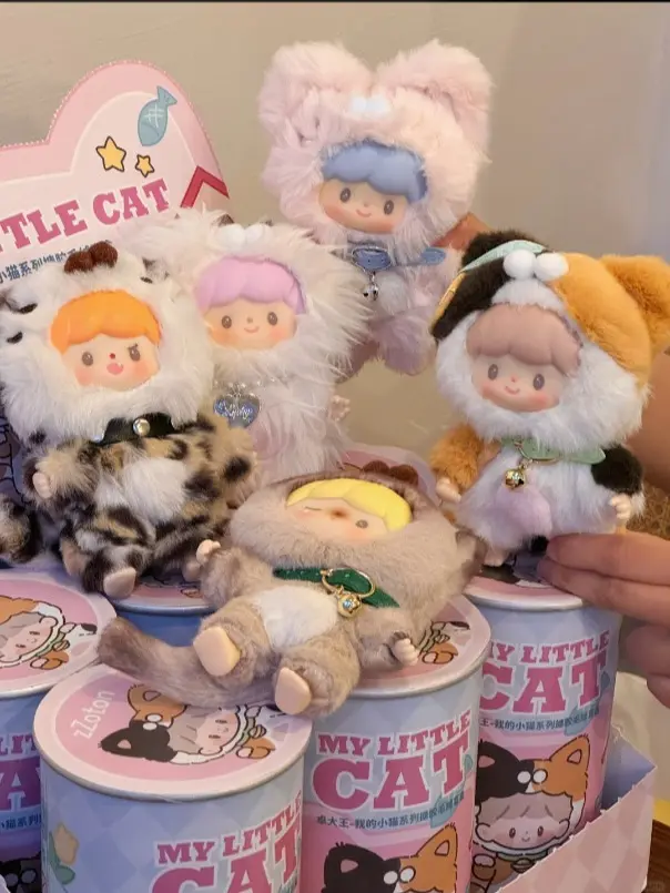 Hasbro zZoton My Little Cat Plush Surprise Collectible - 6+1 Hidden Figures, Stuffed Animals for Ages 6+