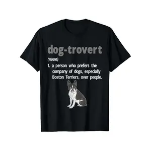 Dog-trovert Boston Terrier Humor Definition Introvert T-Shirt, Men's and Women's Four Seasons Cotton Casual Round Neck Outdoor Short-sleeved T-shirt, Funny Thanksgiving T-shirt, Casual T Shirt, Slightly Elastic, 100% Cotton, S-XXXL