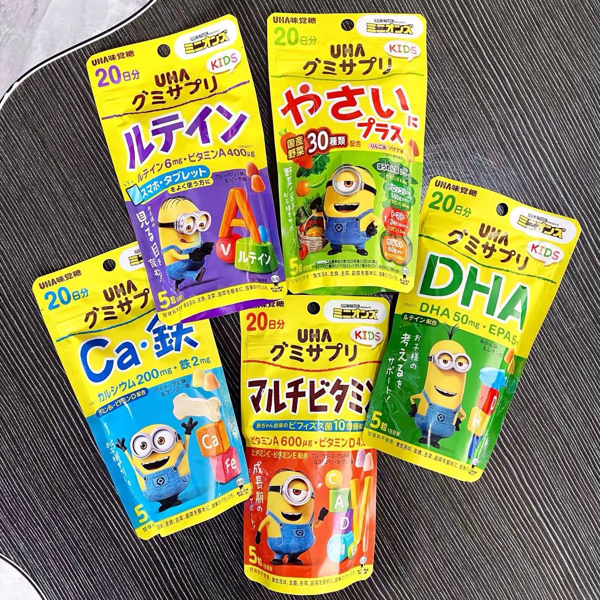UHA KIDS Gummy Supplement Minion – Multivitamin / DHA / Lutein / Calcium Iron/Veggie Plus – 100 Count,20 Day Supply – Vitamins for Children,Health Supplement,Chewable Gummy Candy