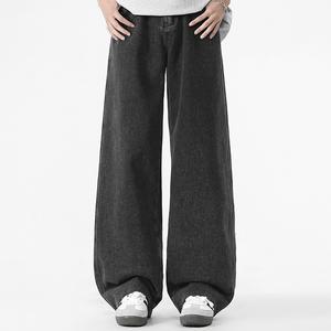 Men's Solid Color Straight Leg Jeans, Loose Casual Comfy Oversized Denim Trousers for Daily Wear, Plain Clothes Baggy Vibe Pocket Pants Menswear Day