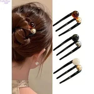 3pcs Chinese Style Bead U-Shaped Hairpins, Elegant Hair Accessories for Daily Commuting, Stylish Updos & Secure High Bun Holders, Durable & Fashionable Hairpins for Women