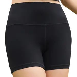 Black High-Waist Short  Basic Minimalist Womenswear