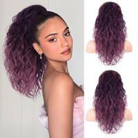 18inch-Ombre Purple
