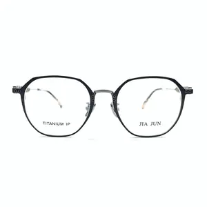 C320 JIAJUN HIGH-END PERSONALITY