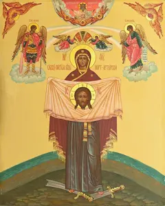 Traditional Religious Orthodox Christian Theotokos of Port Arthur Icon, Wooden Mounted Home Decor Gift