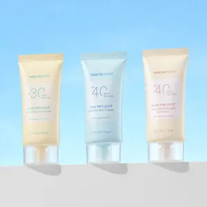 Suncare 2026 Bundle