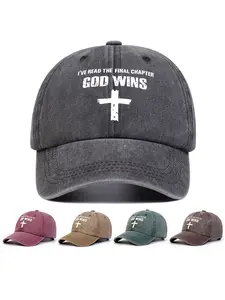 Distressed Cross Print Baseball Cap! Unisex Trendy Letter Graphic Hat