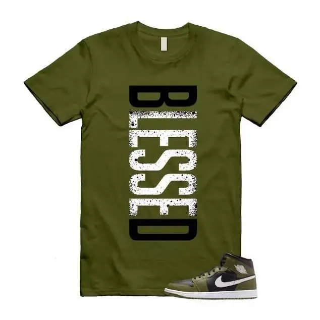 CLOTH T Shirt Unisex Tee to Match Dunks Lower Tan, Minimalist Graphic Tee as Streetwear Essential