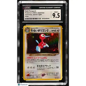 2001 Pokemon Darkness And To Light Dark Porygon2 Japanese 9.5 Holo