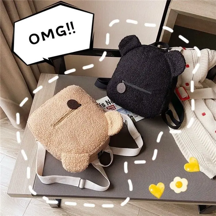 Kawaii Fluffy Sherpa Backpack with Bear Ears, Soft Teddy Plush Mini Backpack, Cute Aesthetic Casual Daypack for Teen Girls Daily Travel