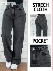 Ezwear Women's High Waist Wide Leg Jeans, Casual Comfortable Fit, Perfect for Daily Wear, Fashion Trendy Ladies' Clothing