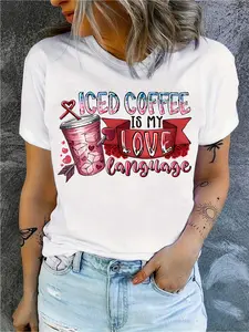 Funny _Iced Coffee Is My Love Language_ T-Shirt -