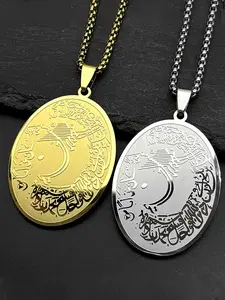 Allah Quran Arabic Letter Oval Medal Pendant Necklaces for Women Men Stainless Steel Gold Color Islam Muslim Chains Stainless Steel Material