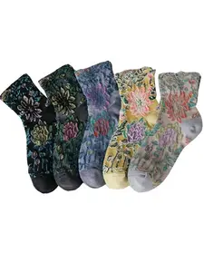 5 Pairs Floral Socks for Women, Vintage Mid-Calf Design, Breathable Everyday Footwear, Stylish Streetwear for All Seasons