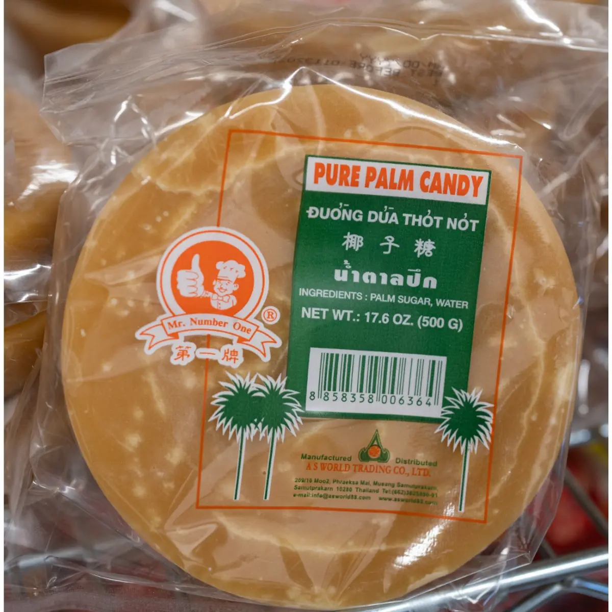 (For Krata) Palm Sugar 500g