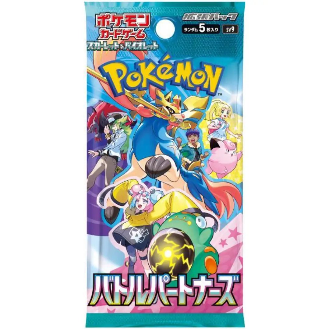 Battle Partners - Booster Pack - 5 Random Cards - SV9 - Japanese / Korean