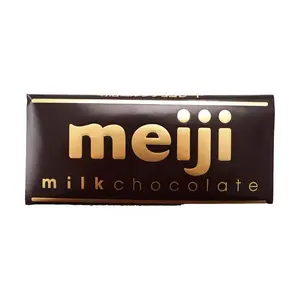 MEIJI Japanese Milk Chocolate 2 Pack 50g Each - Creamy & Delicious Treat