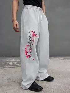 Japanese Style Cherry Blossom Text Casual Long Pants, Loose-Fitting Geometric Pattern, Street Fashion for All Seasons