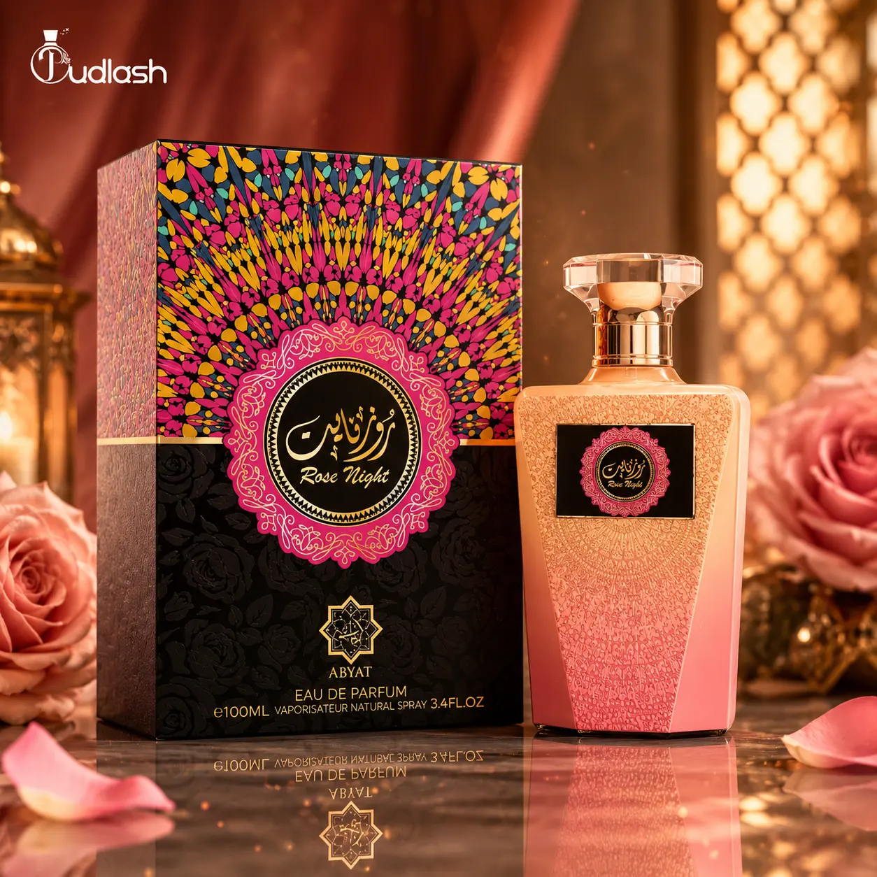 Abyat | Rose Night | Women's Fragrance | 100 ML | Eau De Parfum | Orange Blossom - Bergamot & Jasmine