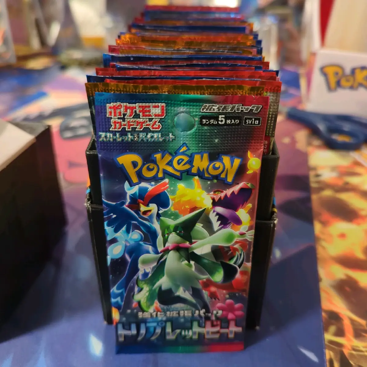 POKEMON TCG BOOSTER PACK PULL!!