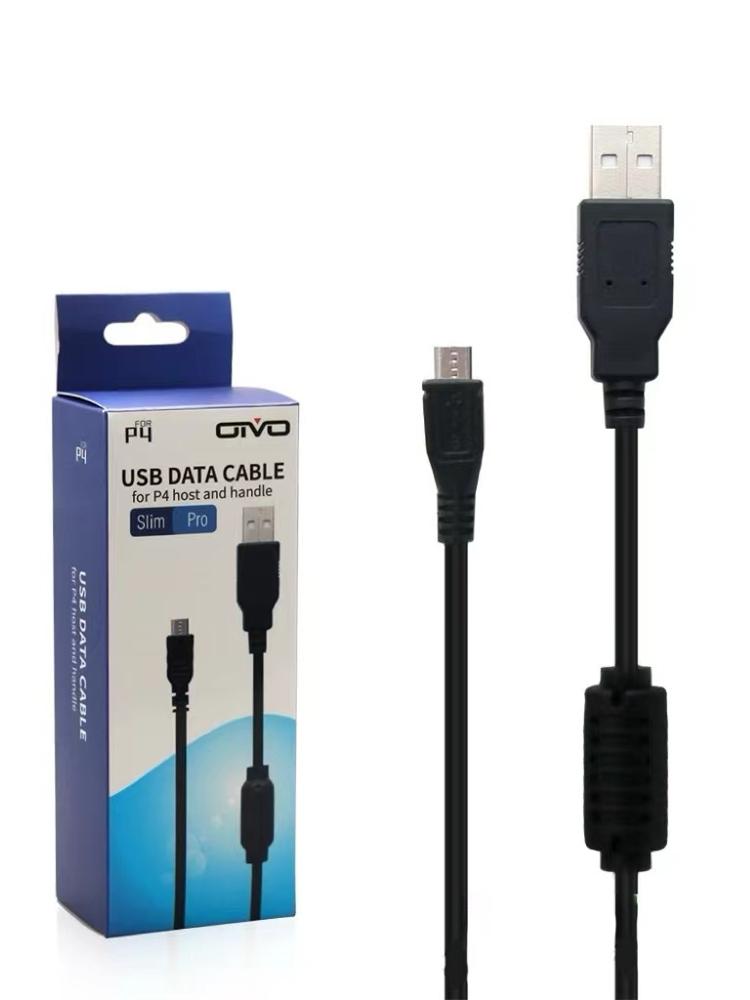 Fast USB Charging Cable for PS4 Controller – High Speed Data Sync Charger Cord Fast USB Charging Cable for PS4 Controller – High Speed Data Sync Charger Cord