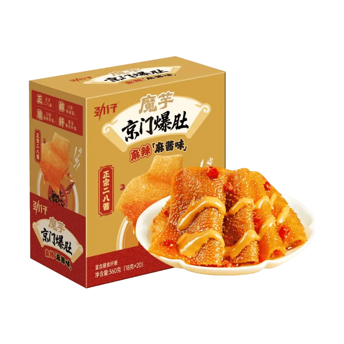 JINZAI Spicy Konjac Jelly Strips - Mala & Sesame Flavor, 20 Bags (360g) - Crispy Vegan "Tripe" Snack, Hot & Addictive