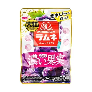 MORINAGA Japanese Large Grape Ramune Candy - 27g, Rich Flavor, Refreshing Soda Candy