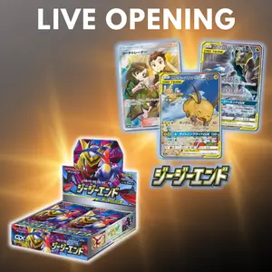 GG End Japanese Tag Team Booster Box (LIVE OPENING)