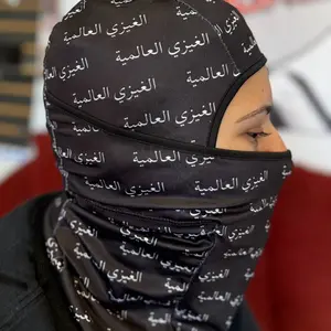 Ghizi Global Balaclava - Black with Text Patterned Design