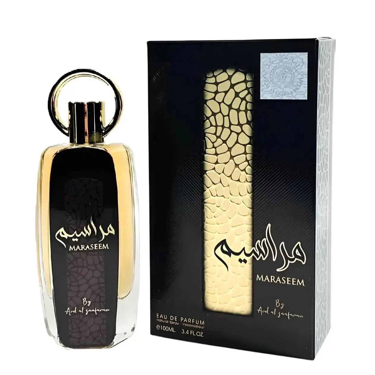 Ard Al Zaafaran Maraseem for Men Eau de Parfum Spray, 3.4 Ounce