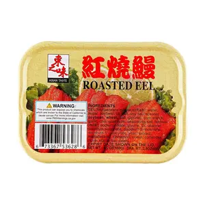 ASIAN TASTE Braised Eel in Sauce 100g - Ready-to-Eat Seafood Can, Perfect Meal Companion