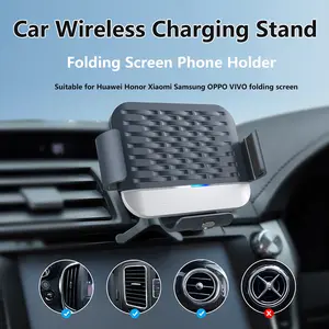 Foldable phone Car wireless charging phone holder,Qi2 15W wireless fast charging,for Galaxy Z Fold 6/5/4/3/2, Auto Clamping Car Phone Mount for Galaxy Z Fold 6/5/4/3/2/S22 Ultra, Fast Charging Phone Holder for iPhone 16/15/14/13 Pro Max