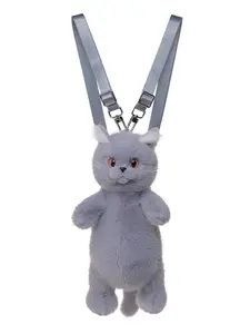 Cute Blue Cat Plush Backpack, Soft Plush Cat Bag, Super Adorable Cat Shape Backpack, Must-Have for Cat Lovers, Perfect Gift for Animal Enthusiasts