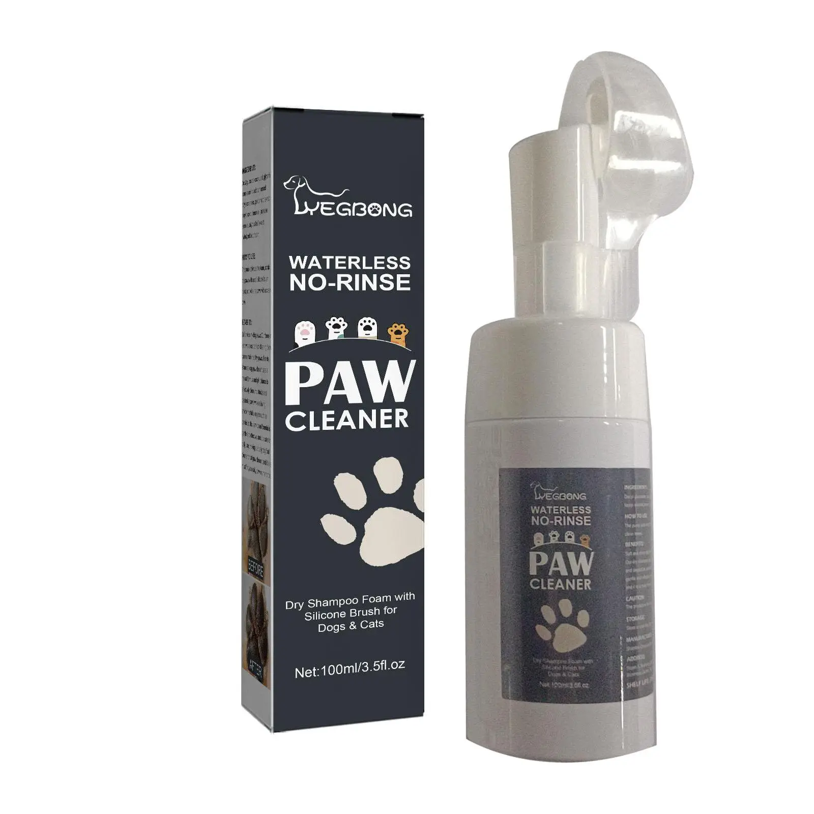 Pet Paw Cleaner, 1 Count Pet Paw Cleaning Brush, Pet Paw Scrubber, Pets Foot Cleaning Brush, Cat Dog Foot Bath Brush, Cat Dog Foot Cleaning Massage Br
