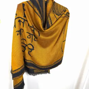 Wool Shawl Lohi Elegant Mustard Yellow with Black Accents Unique Text Design for Stylish Wear Featuring Diljit Dosanj Figure and Punjabi aa gae oye