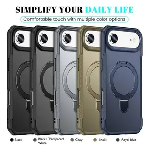 iPhone 17 Air High-Quality Magnetic Protective Cover (Skin-Sensitive Material)