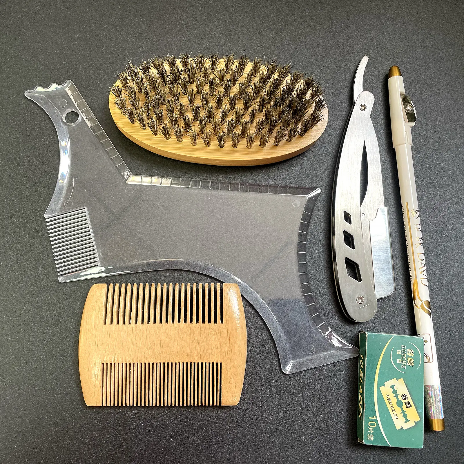 Best1998 Durable Adult Beard Grooming & Styling Multi-Pack Kit - Daily Barber Equipment Including Neckline Symmetry Shaper Template, Pro Straight Razor, Barber Pencil, Comb, Scissors, Boar Bristle Dry Brush, Precise Edging Tool (Ideal Gift), Haircare, Sty
